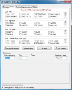 Безымянный.jpg (7270 просмотров) <a class='original' href='./download/file.php?id=165480&mode=view' target=_blank>Загрузить оригинал (104.51 КБ)</a>