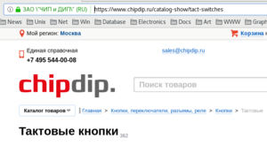 Снимок экрана от 2019-07-01 16-40-55.png (3453 просмотра) <a class='original' href='./download/file.php?id=165512&mode=view' target=_blank>Загрузить оригинал (36.11 КБ)</a>