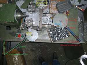 P1060117.JPG (6115 просмотров) <a class='original' href='./download/file.php?id=16558&mode=view' target=_blank>Загрузить оригинал (1.78 МБ)</a>