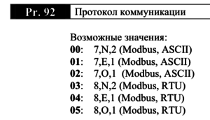 IMG_4616.png (4072 просмотра) <a class='original' href='./download/file.php?id=165653&mode=view' target=_blank>Загрузить оригинал (33.96 КБ)</a>