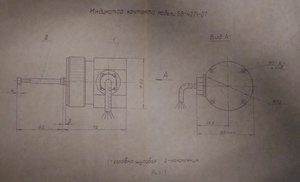 P_20190627_150759.jpg (3932 просмотра) <a class='original' href='./download/file.php?id=165688&mode=view' target=_blank>Загрузить оригинал (779.42 КБ)</a>