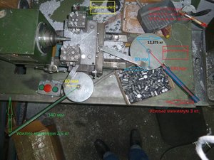 P1060117.JPG (6073 просмотра) <a class='original' href='./download/file.php?id=16570&mode=view' target=_blank>Загрузить оригинал (1.8 МБ)</a>