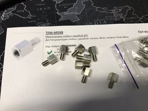 1.JPEG (7089 просмотров) <a class='original' href='./download/file.php?id=165714&mode=view' target=_blank>Загрузить оригинал (708.55 КБ)</a>