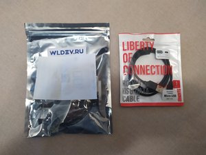 IMG_20190703_192655.jpg (4449 просмотров) <a class='original' href='./download/file.php?id=165745&mode=view' target=_blank>Загрузить оригинал (4.59 МБ)</a>