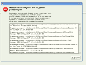 Скриншот 2019-07-04 09.56.12.png (3465 просмотров) <a class='original' href='./download/file.php?id=165751&mode=view' target=_blank>Загрузить оригинал (57.99 КБ)</a>