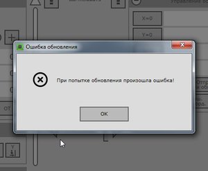 2.jpg (2863 просмотра) <a class='original' href='./download/file.php?id=165766&mode=view' target=_blank>Загрузить оригинал (19.99 КБ)</a>