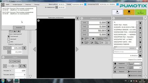 5.jpg (6881 просмотр) <a class='original' href='./download/file.php?id=165772&mode=view' target=_blank>Загрузить оригинал (157.41 КБ)</a>