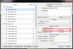 Снимок.PNG (3512 просмотров) <a class='original' href='./download/file.php?id=165773&mode=view' target=_blank>Загрузить оригинал (76.83 КБ)</a>