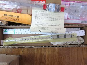 IMG_1772.jpg (4250 просмотров) <a class='original' href='./download/file.php?id=16585&mode=view' target=_blank>Загрузить оригинал (290.57 КБ)</a>