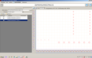 Безымянный.png (3726 просмотров) <a class='original' href='./download/file.php?id=165953&mode=view' target=_blank>Загрузить оригинал (65.13 КБ)</a>