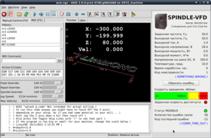 M3 S10000.png (5992 просмотра) <a class='original' href='./download/file.php?id=165964&mode=view' target=_blank>Загрузить оригинал (157.96 КБ)</a>