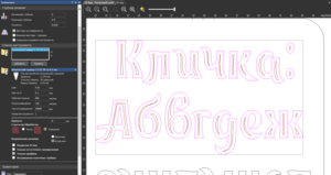 Screenshot_2.png (11692 просмотра) <a class='original' href='./download/file.php?id=165994&mode=view' target=_blank>Загрузить оригинал (86.07 КБ)</a>