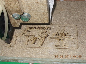 первая часть (40855 просмотров) <a class='original' href='./download/file.php?id=1660&mode=view' target=_blank>Загрузить оригинал (238.59 КБ)</a>