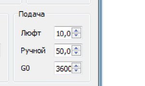 P1.JPG (2301 просмотр) <a class='original' href='./download/file.php?id=166006&mode=view' target=_blank>Загрузить оригинал (16.93 КБ)</a>