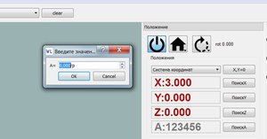 SK1.JPG (2251 просмотр) <a class='original' href='./download/file.php?id=166034&mode=view' target=_blank>Загрузить оригинал (48.54 КБ)</a>