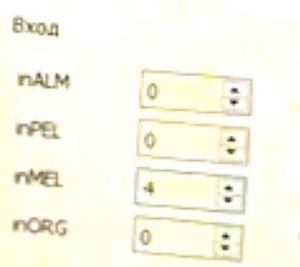 nmel.JPG (2317 просмотров) <a class='original' href='./download/file.php?id=166092&mode=view' target=_blank>Загрузить оригинал (15.5 КБ)</a>