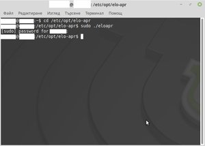 elotouch.jpg (5881 просмотр) <a class='original' href='./download/file.php?id=166118&sid=428f7a14eaa75d69e91059119a54564c&mode=view' target=_blank>Загрузить оригинал (35.7 КБ)</a>