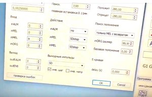 Set1.JPG (2199 просмотров) <a class='original' href='./download/file.php?id=166192&mode=view' target=_blank>Загрузить оригинал (54.72 КБ)</a>