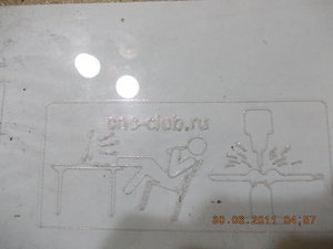 втрорая часть готово (40855 просмотров) <a class='original' href='./download/file.php?id=1662&mode=view' target=_blank>Загрузить оригинал (254.91 КБ)</a>