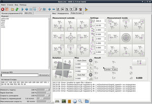 Без имени2.jpg (3452 просмотра) <a class='original' href='./download/file.php?id=166241&mode=view' target=_blank>Загрузить оригинал (334.12 КБ)</a>