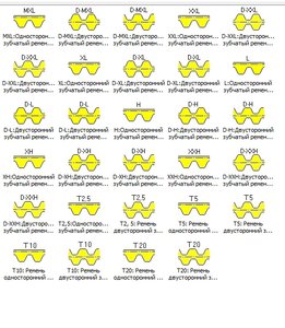 Screenshot_11.jpg (9459 просмотров) <a class='original' href='./download/file.php?id=166321&mode=view' target=_blank>Загрузить оригинал (251.94 КБ)</a>