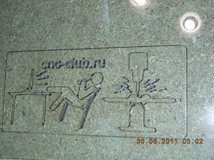 Совмещаем 2 гравюры получаем 3Д картинку. (40855 просмотров) <a class='original' href='./download/file.php?id=1664&mode=view' target=_blank>Загрузить оригинал (240.47 КБ)</a>