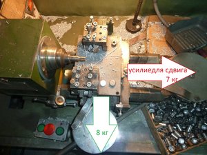 P1060116-.JPG (2146 просмотров) <a class='original' href='./download/file.php?id=16643&mode=view' target=_blank>Загрузить оригинал (1.32 МБ)</a>