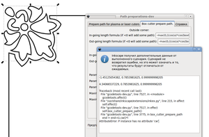 Screenshot-5.png (2736 просмотров) <a class='original' href='./download/file.php?id=16646&mode=view' target=_blank>Загрузить оригинал (125.94 КБ)</a>