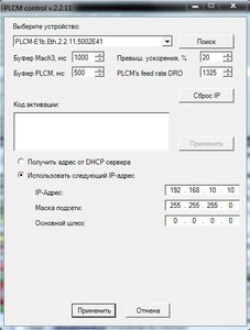 хочет кода (5508 просмотров) <a class='original' href='./download/file.php?id=166496&mode=view' target=_blank>Загрузить оригинал (37.95 КБ)</a>