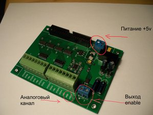 104_3506.JPG (2558 просмотров) <a class='original' href='./download/file.php?id=166511&mode=view' target=_blank>Загрузить оригинал (1.39 МБ)</a>