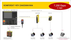 image005.jpg (1045 просмотров) <a class='original' href='./download/file.php?id=166517&mode=view' target=_blank>Загрузить оригинал (31.83 КБ)</a>