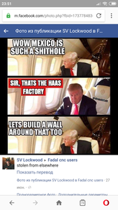 Screenshot_2019-07-20-23-51-34-373_com.opera.browser.png (1233 просмотра) <a class='original' href='./download/file.php?id=166591&mode=view' target=_blank>Загрузить оригинал (1.18 МБ)</a>