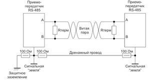 485.jpg (8330 просмотров) <a class='original' href='./download/file.php?id=166638&mode=view' target=_blank>Загрузить оригинал (28.38 КБ)</a>