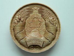 DSCN4584.JPG (2173 просмотра) <a class='original' href='./download/file.php?id=166691&mode=view' target=_blank>Загрузить оригинал (337.76 КБ)</a>