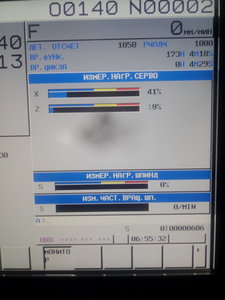 P90725-185400.jpg (2988 просмотров) <a class='original' href='./download/file.php?id=166802&mode=view' target=_blank>Загрузить оригинал (1.58 МБ)</a>