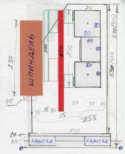 img011.jpg (3342 просмотра) <a class='original' href='./download/file.php?id=166813&mode=view' target=_blank>Загрузить оригинал (240.3 КБ)</a>