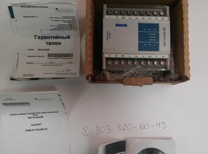 20190723_085856.jpg (2375 просмотров) <a class='original' href='./download/file.php?id=166844&mode=view' target=_blank>Загрузить оригинал (870.47 КБ)</a>