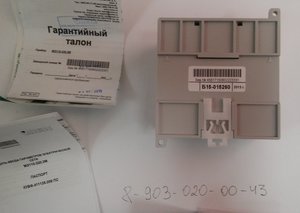 20190723_085911.jpg (2375 просмотров) <a class='original' href='./download/file.php?id=166845&mode=view' target=_blank>Загрузить оригинал (943.09 КБ)</a>