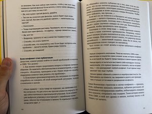 687189CB-AC88-4F07-B889-DB00199FDA3A.jpg (2217 просмотров) <a class='original' href='./download/file.php?id=166849&mode=view' target=_blank>Загрузить оригинал (572.61 КБ)</a>