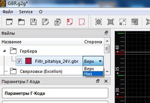 Реперы_зеркальность.jpg (2206 просмотров) <a class='original' href='./download/file.php?id=166868&mode=view' target=_blank>Загрузить оригинал (40.72 КБ)</a>