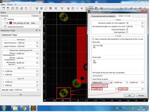Реперы_1.jpg (2202 просмотра) <a class='original' href='./download/file.php?id=166869&mode=view' target=_blank>Загрузить оригинал (251.13 КБ)</a>