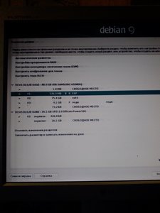 1564209878236.jpg (5243 просмотра) <a class='original' href='./download/file.php?id=166880&mode=view' target=_blank>Загрузить оригинал (2.49 МБ)</a>