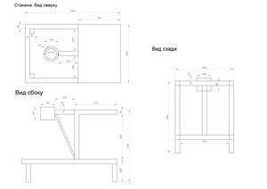 w6_table.JPG (23260 просмотров) <a class='original' href='./download/file.php?id=16690&mode=view' target=_blank>Загрузить оригинал (289.68 КБ)</a>