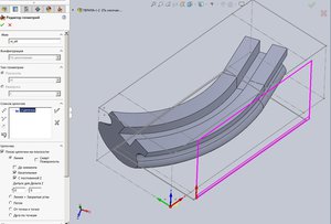плоскость.jpg (2723 просмотра) <a class='original' href='./download/file.php?id=166917&mode=view' target=_blank>Загрузить оригинал (170.72 КБ)</a>