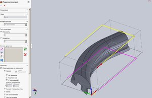 плоскость-3.jpg (2663 просмотра) <a class='original' href='./download/file.php?id=166924&mode=view' target=_blank>Загрузить оригинал (130.68 КБ)</a>