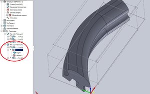 плоскость-4.jpg (2651 просмотр) <a class='original' href='./download/file.php?id=166928&mode=view' target=_blank>Загрузить оригинал (132.81 КБ)</a>