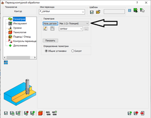 7878.png (2634 просмотра) <a class='original' href='./download/file.php?id=166931&mode=view' target=_blank>Загрузить оригинал (33.48 КБ)</a>