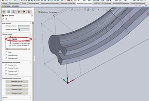 плоскость-7.jpg (2449 просмотров) <a class='original' href='./download/file.php?id=166933&mode=view' target=_blank>Загрузить оригинал (180.88 КБ)</a>