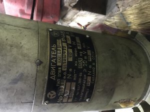 DCE5C46B-188B-4B73-8681-CFD10D24A101.jpeg (8021 просмотр) <a class='original' href='./download/file.php?id=167019&mode=view' target=_blank>Загрузить оригинал (2.02 МБ)</a>