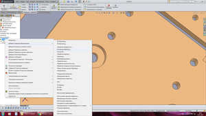 Это стратегия обработки (2316 просмотров) <a class='original' href='./download/file.php?id=167025&mode=view' target=_blank>Загрузить оригинал (224.57 КБ)</a>